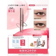 Judydoll Judydoll two-color eyeliner gel Pen Double-Headed Lying Silkworm Pen Lip Liner Down to eyel