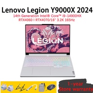 Lenovo Legion Y9000X 2024 Lenovo Legion Laptop Lenovo Gaming Laptop i9-14900HX RTX4060/RTX4070 16" 165Hz Lenovo Laptop