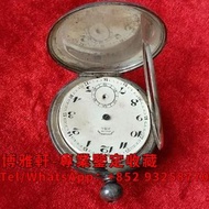 【博雅軒】名錶回收，現金高價手錶，古董錶舊錶回收，勞力士Rolex，百達翡麗PP，愛彼AP， 積家Jaeger-LeCoultre，芝柏GP，帝舵TUDOR，萬國IWC，奧米茄OMEGA，百年灵Bre