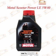 Motul Scooter Power 5W40 Synthetic Oil for Scooters