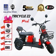 ★KEMILNG★ electric tricycle scooter adult 800w new mini family car for men and women