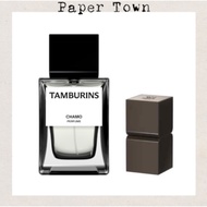 Tamburins PERFUME CHAMO / PERFUME BALM