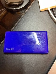 ProMini 10000mAh Charger