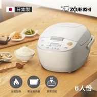 【ZOJIRUSHI 象印】6人份微電腦黑金鋼電子鍋(NL-AAF10)