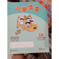 Chinese language for Primary Schools 3B.Activity Book.