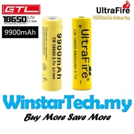 GTL EvreFire ULTRAFIRE 16340 14500 18650 26650 battery 3.7V  rechargeable battery