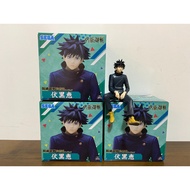 "Megumi Fushiguroi" Premium Perching Figure (伏黒 恵)