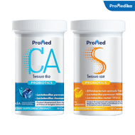 โพรเมด ซีเอ Promed CA 1 กระปุกโพรเมด เอส Promed S 1 กระปุก Probiotics อาหารเสริมสร้างภูมิคุ้มกัน แพ็