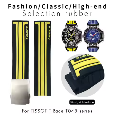 17mm 21mm Black White Orange Blue Soft Rubber Silicone Watchband Fit for Tissot Strap T048 T-Race T-