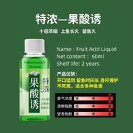 HIJAU BEST SUPER PREMIUM CHINA ESSENCE GREEN ESSENCE IMPORTED FROM CHINA Original 100 FISHING ESSENC