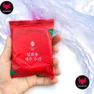 70x100cm ️Compressed travel towel