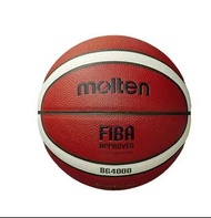 MOLTEN
B7G4000 Men's Official Basketball 男子專用室外場籃球 7號