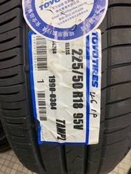 TOYO MPZ   225/50/18  日本製 20年新呔