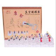 Set Bekam Kangnian 24 cup/ Alat Bekam / set Bekam darah/ Bekam angin