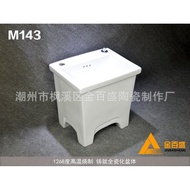 Ceramic Mop Pool Bounce Water Mop Basin Four-Leg Mop Basin Jinbaisheng BathroomM113/M143
