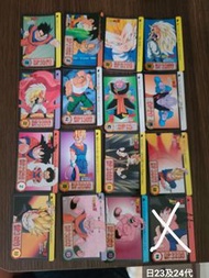 日初本彈23及24代龍珠散白咭卡