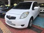 <<車美汽車>>2007年  Yaris 1.5L 五門掀背 小鴨 E版 安全氣囊，原鈑件，月付3999