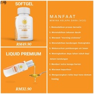 {100 ORIGINAL} D'AURA MINYAK KELAPA DARA VCO SOFTGEL 80'S LIQUID 130ML