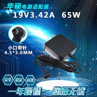 Asus PX574F P1450C Laptop Power Adapter 19V3.42 A 65W Charging Cable