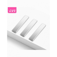 Manicure Magnet AG1sq801-Magnetic Pattern for Cat's Eye Double-Headed Multifunctional Magnetic Force