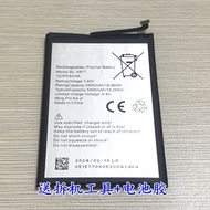 Suitable for infinix Hot 9 X655 X650Tecno Hot8Lite Mobile Phone Battery BL-49FT