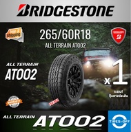 Bridgestone 265/60R18 DUELER A/T 002 ยางใหม่ ผลิตปี2025 ราคาต่อ1เส้น มีรับประกันจากโรงงาน แถมจุ๊บลมย