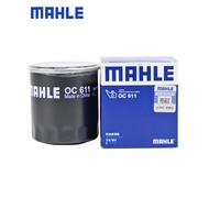 Adapt to Geely Vision S1 1.5L Machine Filter Oil Filter Element Grid Cleaner Mahler Genuine Car Smal