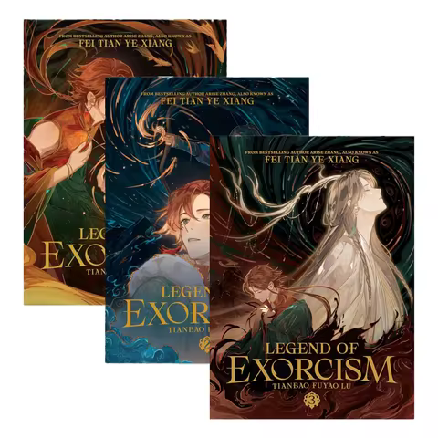 Tianbao Fuyao Lu Legend of Exorcism Vol. 1- 3 Ancient Fantasy Romance Novel English Version Paperbac
