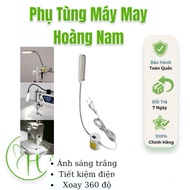 Juki light with 30 convex Led bulbs used in garment industry