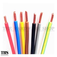 KEYSTONE 2.5mm PVC Electrical Cable Wire - 2/5/6/10 meters 2.5 mm TML
