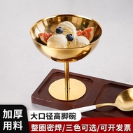 Salad Small Bowl Stainless Steel Dessert Bowl Ice Cream Cup Goblet Drink Cup Juice Milkshake Pudding