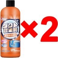 【Unclogging a 10-year pipe blockage】drain declogger Sink and Drain Cleaner Clogger Remover for drain