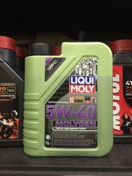 4罐【高雄阿齊】力魔 LIQUI MOLY 5W40 MOLYGEN 液態鉬 汽車機油 #8576