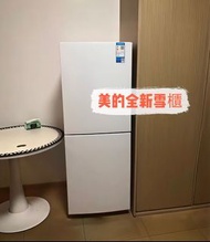 ❤️ 美的雪櫃 100%新  Midea 雪櫃 家用冰箱  雙門雪櫃 小型雪櫃 宿舍租房 節能 Double-door refrigeratorDouble-door refrigerator  現貨