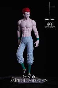 🔥Gk新品預訂🔥Cross全職獵人HUNTERxHUNTER 站姿希索加/西索