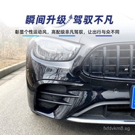 Applicable to Mercedes-Benz e Level w213 e260 e300 e53 2021-2023 amg Front Air Knife Grille Modifica