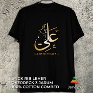 Ali Bin Abi Thalib Calligraphy Men's T-Shirt Cotton Combed Distro Adult