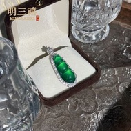綠玉髓葫蘆鑲嵌瑪瑙女款輕奢吊墜 翡翠色掛件 飾品