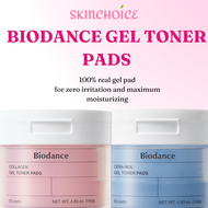 BIODANCE Hydro Cera-Nol Gel Toner Pads 60P/BIODANCE Bio Collagen Gel Toner Pads 60P BIODANCE TONER P