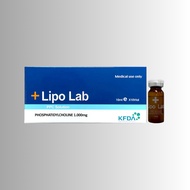 LipLab 10mL * 10 Vial / Box - 100% Genuine Product, Fast Shipping From Korea