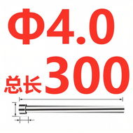 WEILIXINJINGGONG | Vacuum Hardened H13 Steel Ejector Pin 4mm Thickness