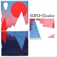 【Sara Garden】客製化 手機殼 蘋果 iPhone6 iphone6s i6 i6s 夕陽漸層藍粉 手工 保護殼 硬殼