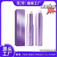 Two-in-One Color-Changing Foundation Stick Moisturizing Light Transparent Light Thin Foundation Make