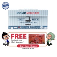 Iconic Medicare 3-Ply Adult Medical Face Mask (Gentlemen Limited Edition- with 3 designs) 3x10s