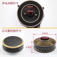 [Pure Copper Resistant] opaicn New Flying Gas Stove Fire Cover Small Fire Core Stove Fire Dispenser 