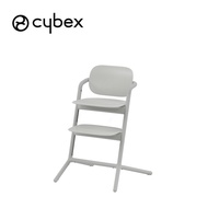 德國 Cybex - Lemo 2 三合一兒童成長椅套組-冰川灰