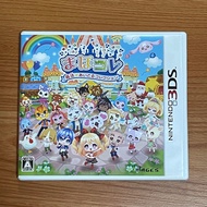 3DS Mahokore Magical Idol Collection Nintendo JP games Direct From Japan