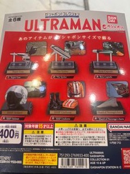 全新 扭蛋 奧特曼 咸蛋超人 ultraman gashapon collection  全6