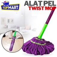 Automatic Rotating Floor Mop - Magic Twist Mop/Rotating Squeeze Floor Mop Tool Magic Twist Mop 2167
