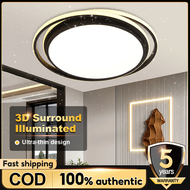 【5-years warranty】Led Ceiling Light Modern Lampu Siling Ruang Tamu Acrylic Ultra Ceiling Light tri-color Ceiling Lampu